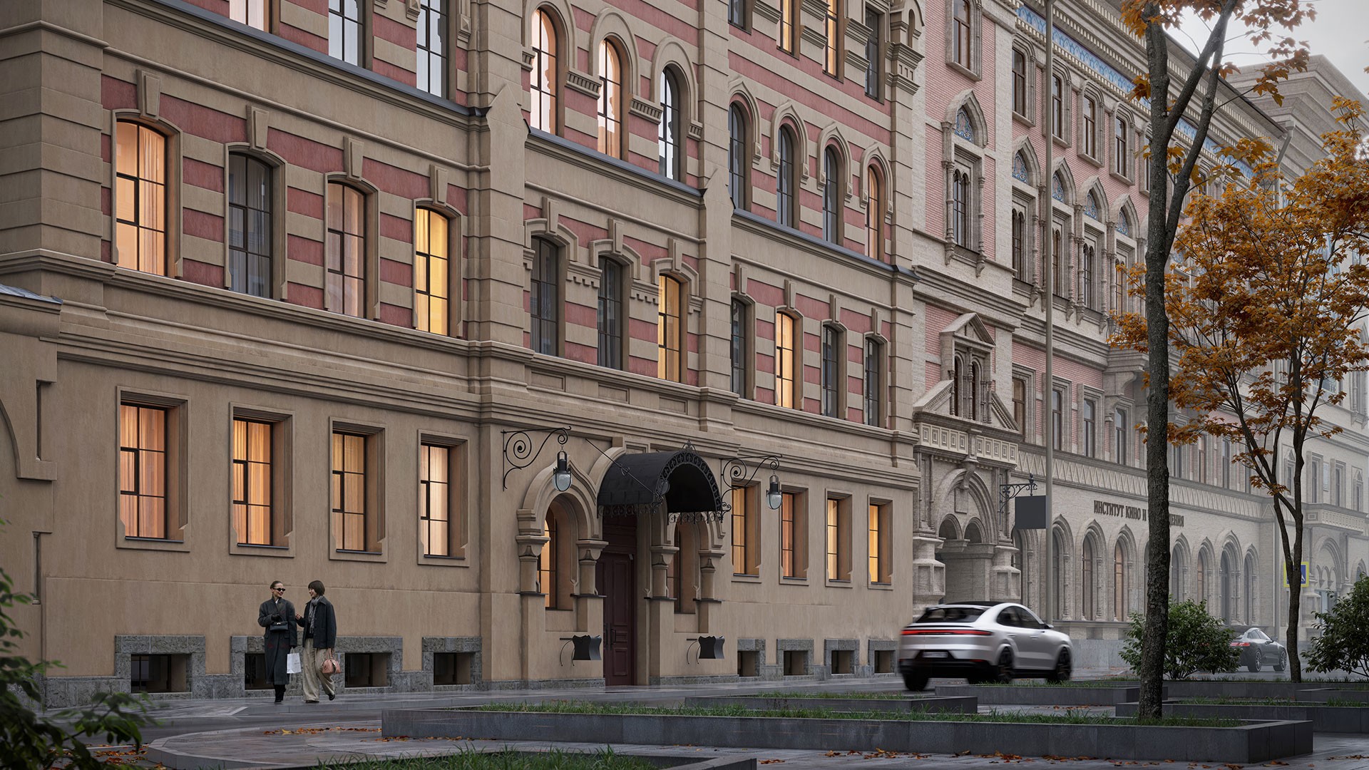 Типография